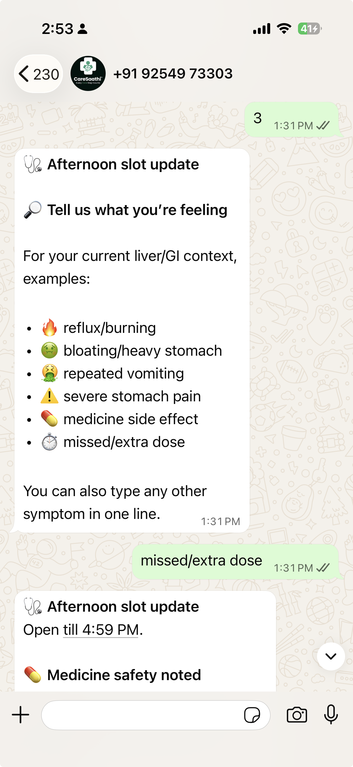 Real CareSaathi WhatsApp symptom follow-up and patient reply